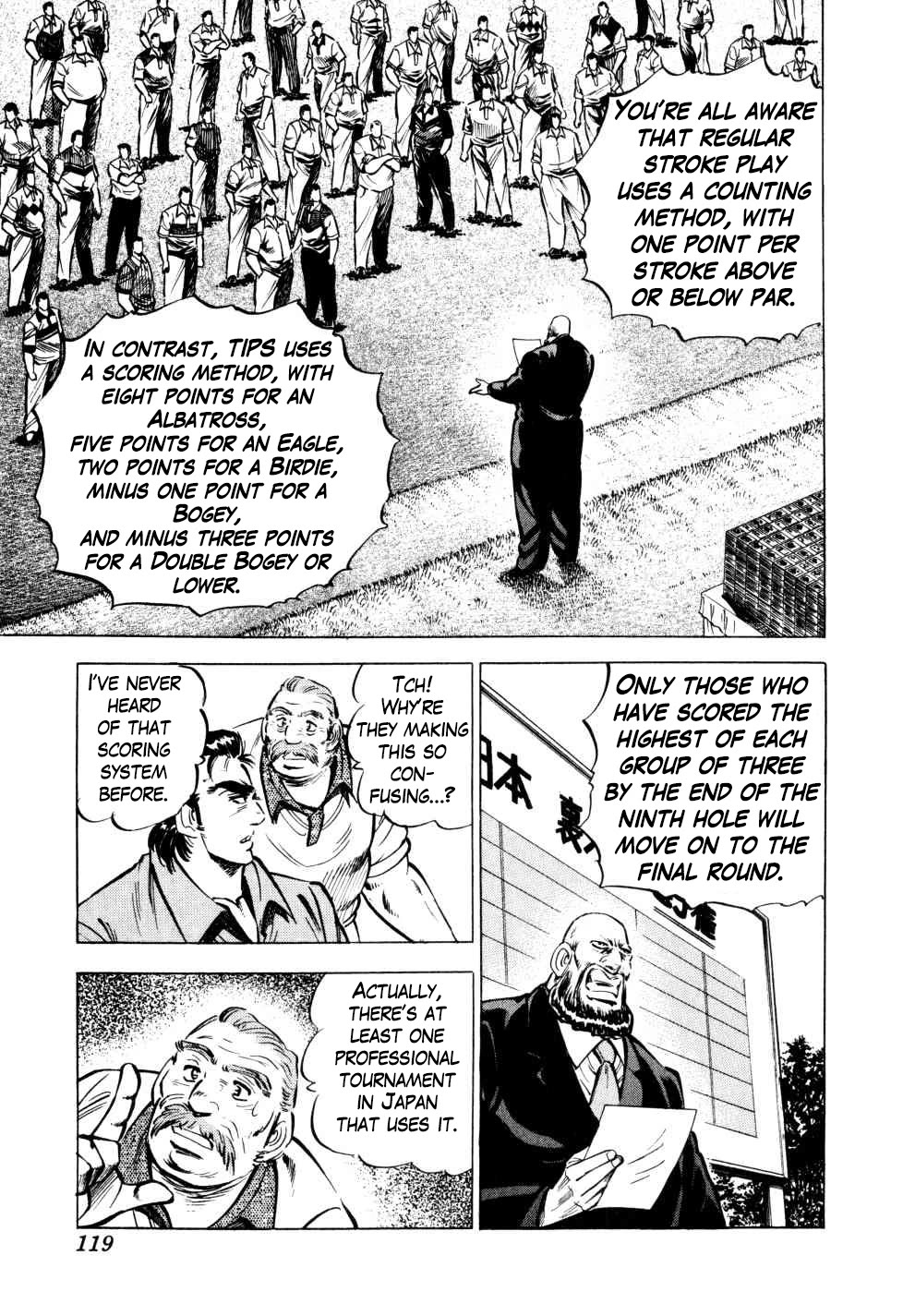 Seikimatsu Bakurouden Saga Chapter 36 page 14 - Chapter 36: Golf Betting, Part 8