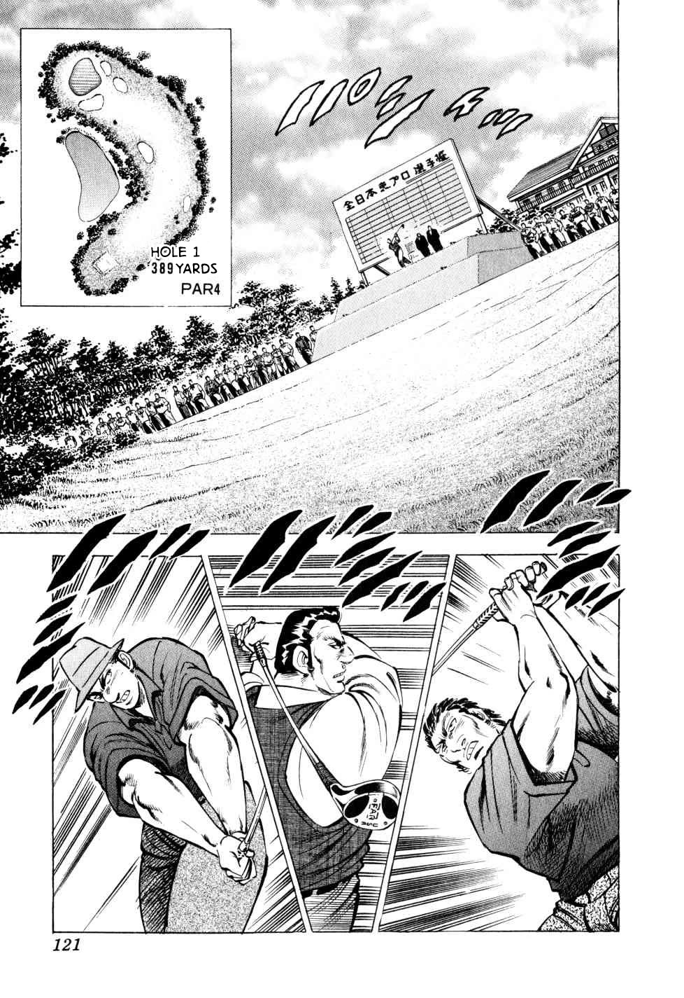 Seikimatsu Bakurouden Saga Chapter 36 page 16 - Chapter 36: Golf Betting, Part 8