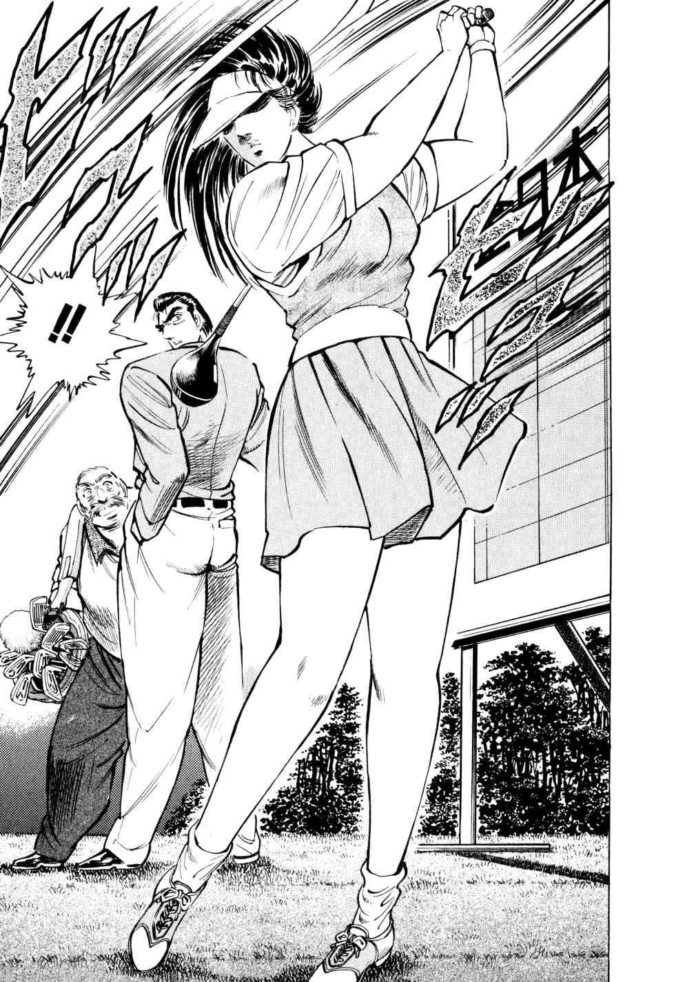 Seikimatsu Bakurouden Saga Chapter 36 page 20 - Chapter 36: Golf Betting, Part 8