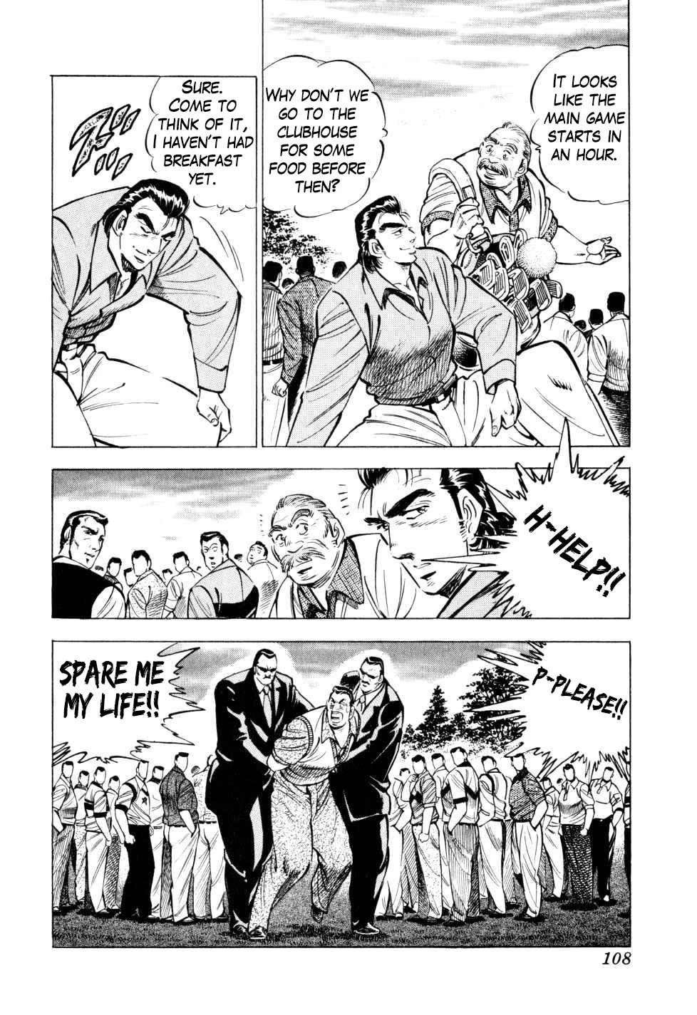 Seikimatsu Bakurouden Saga Chapter 36 page 3 - Chapter 36: Golf Betting, Part 8