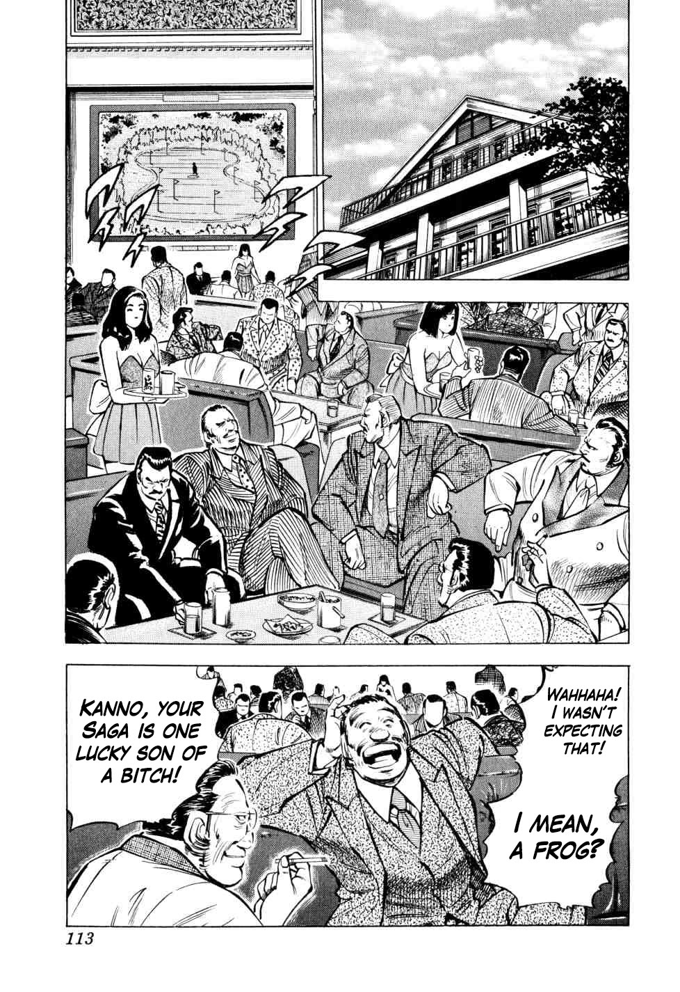 Seikimatsu Bakurouden Saga Chapter 36 page 8 - Chapter 36: Golf Betting, Part 8