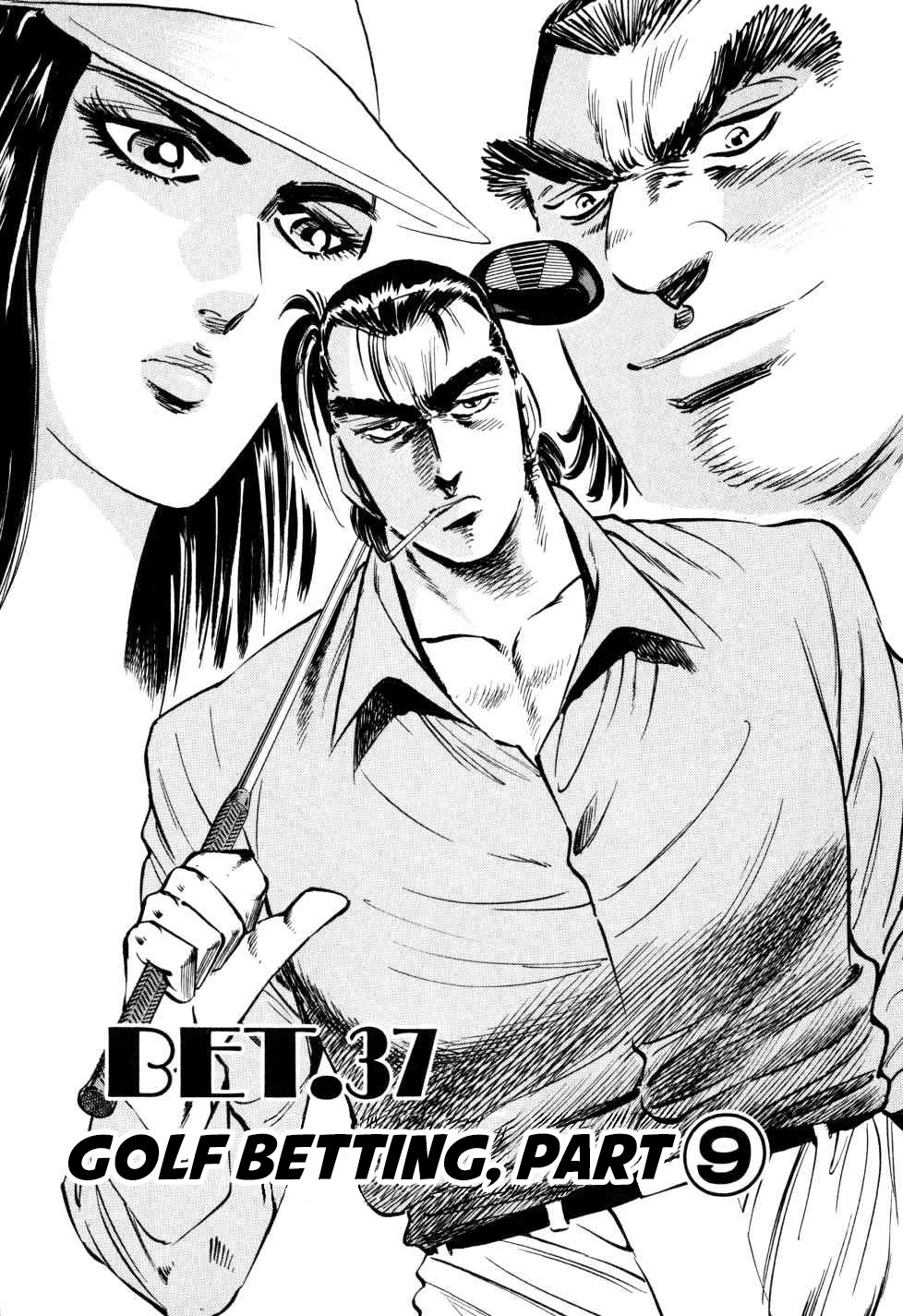 Seikimatsu Bakurouden Saga Chapter 37 page 1 - Chapter 37: Golf Betting, Part 9