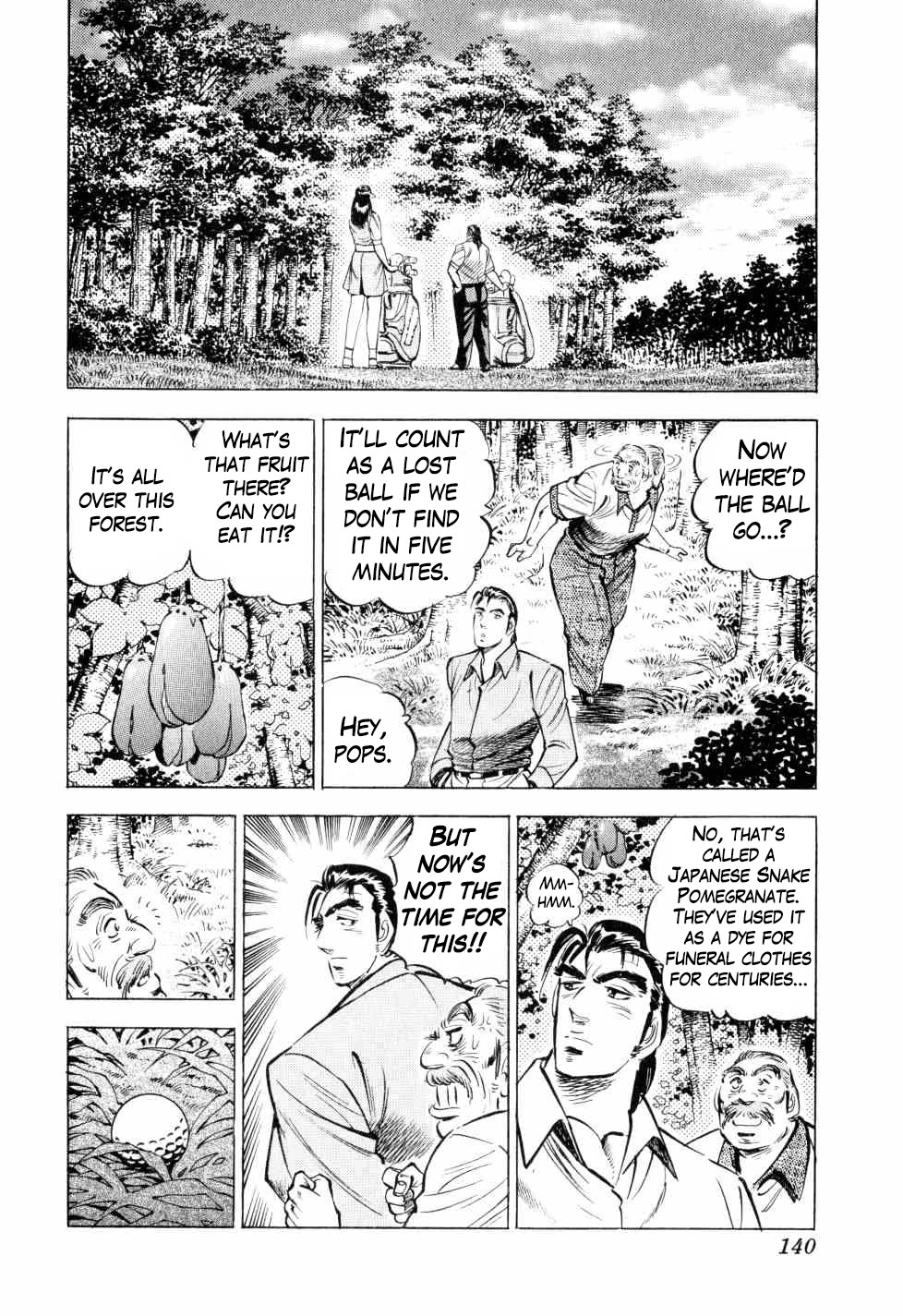 Seikimatsu Bakurouden Saga Chapter 37 page 12 - Chapter 37: Golf Betting, Part 9