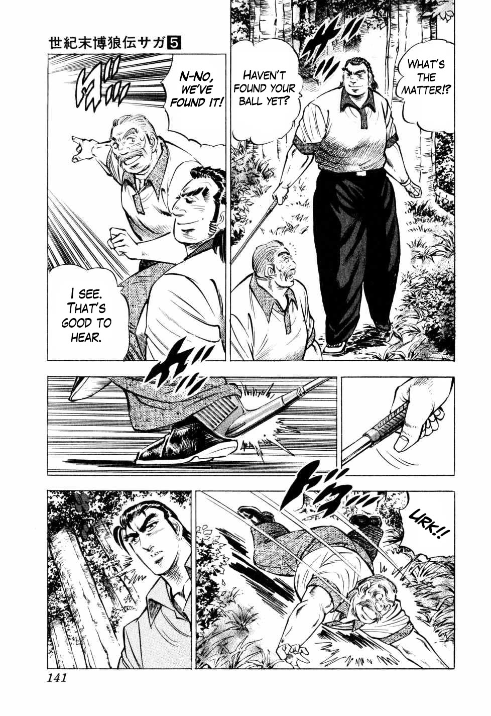 Seikimatsu Bakurouden Saga Chapter 37 page 13 - Chapter 37: Golf Betting, Part 9