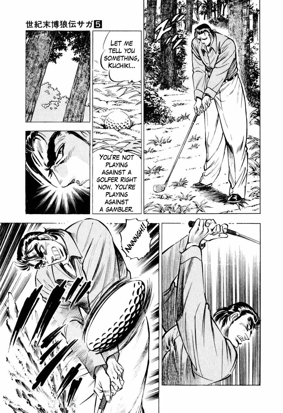 Seikimatsu Bakurouden Saga Chapter 37 page 17 - Chapter 37: Golf Betting, Part 9