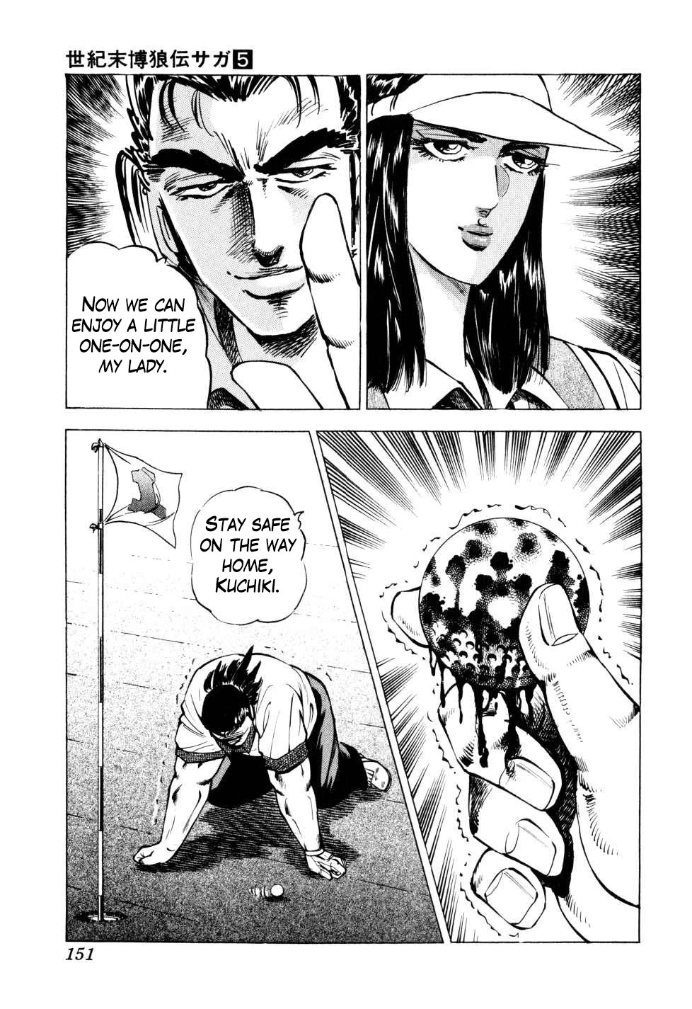 Seikimatsu Bakurouden Saga Chapter 37 page 23 - Chapter 37: Golf Betting, Part 9