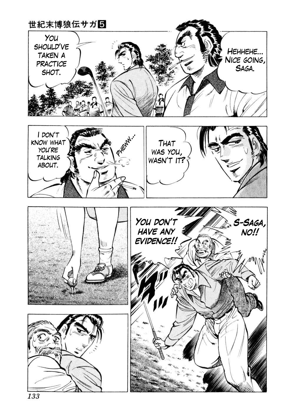 Seikimatsu Bakurouden Saga Chapter 37 page 5 - Chapter 37: Golf Betting, Part 9