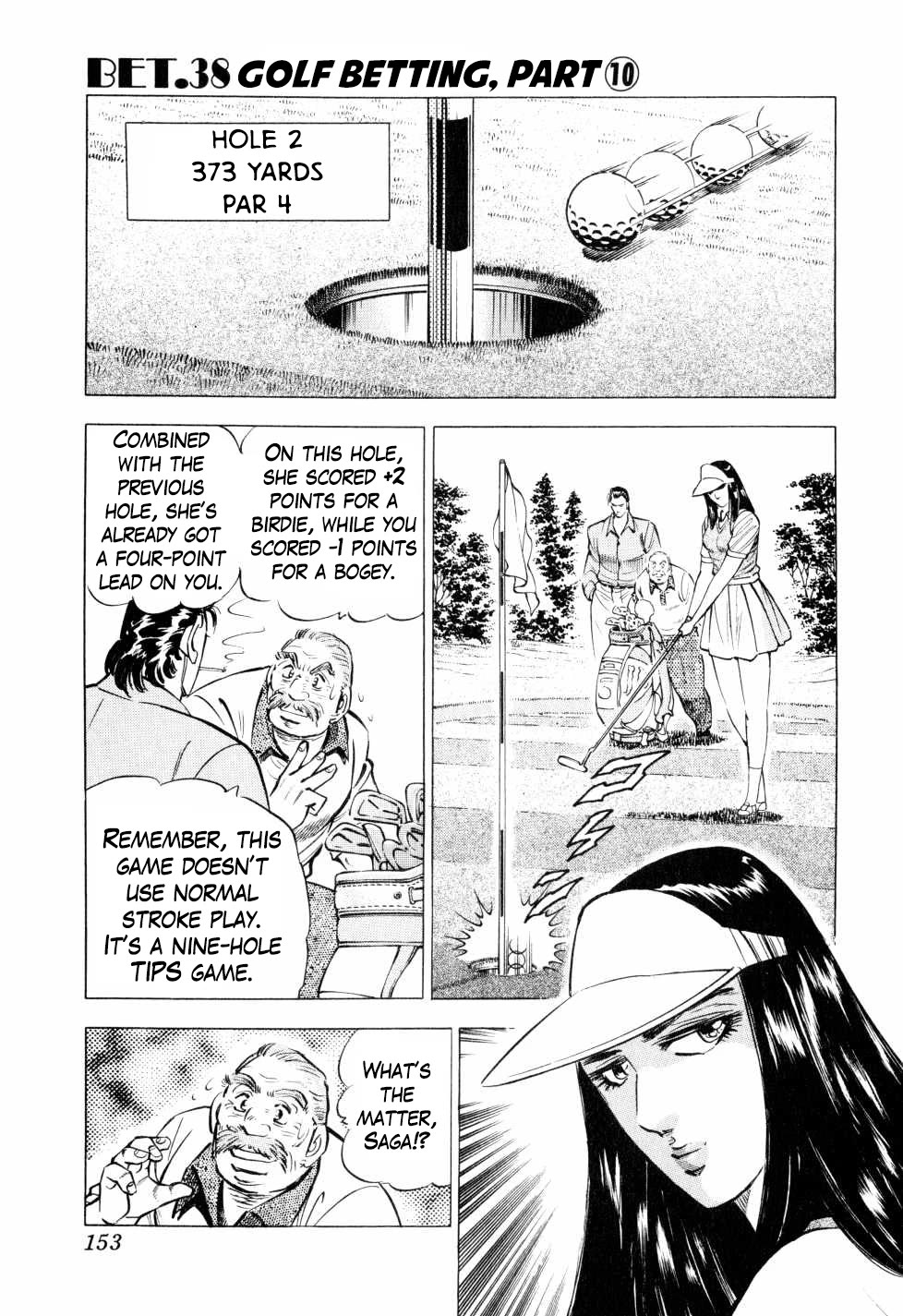 Seikimatsu Bakurouden Saga Chapter 38 page 1 - Chapter 38: Golf Betting, Part 10