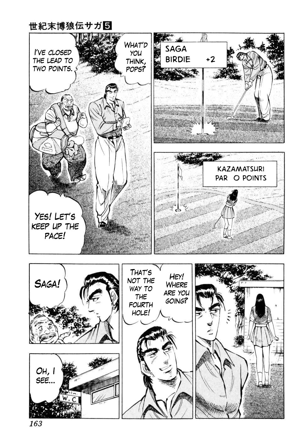 Seikimatsu Bakurouden Saga Chapter 38 page 11 - Chapter 38: Golf Betting, Part 10