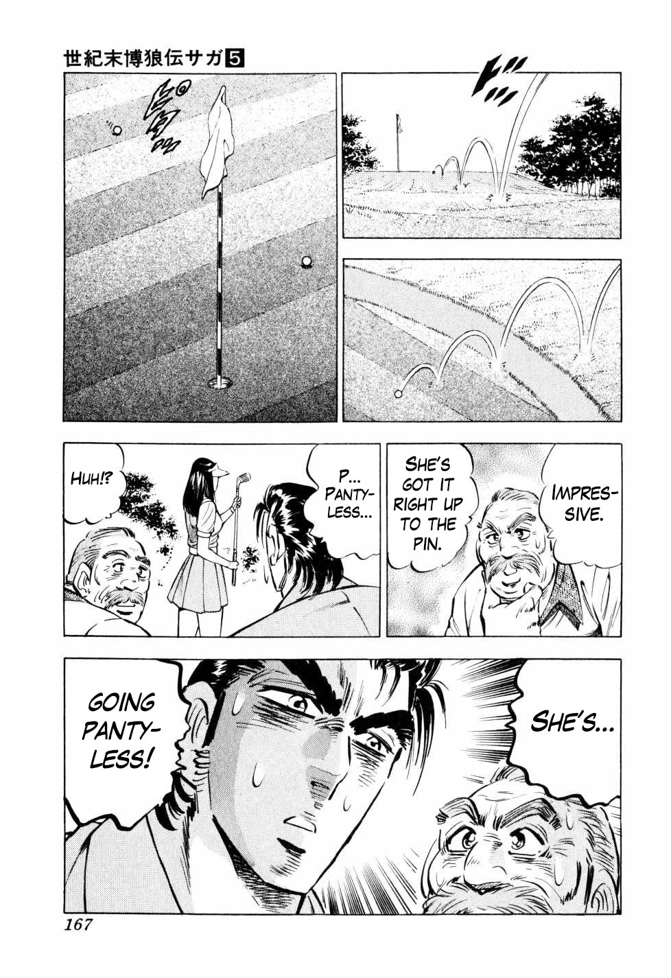Seikimatsu Bakurouden Saga Chapter 38 page 15 - Chapter 38: Golf Betting, Part 10