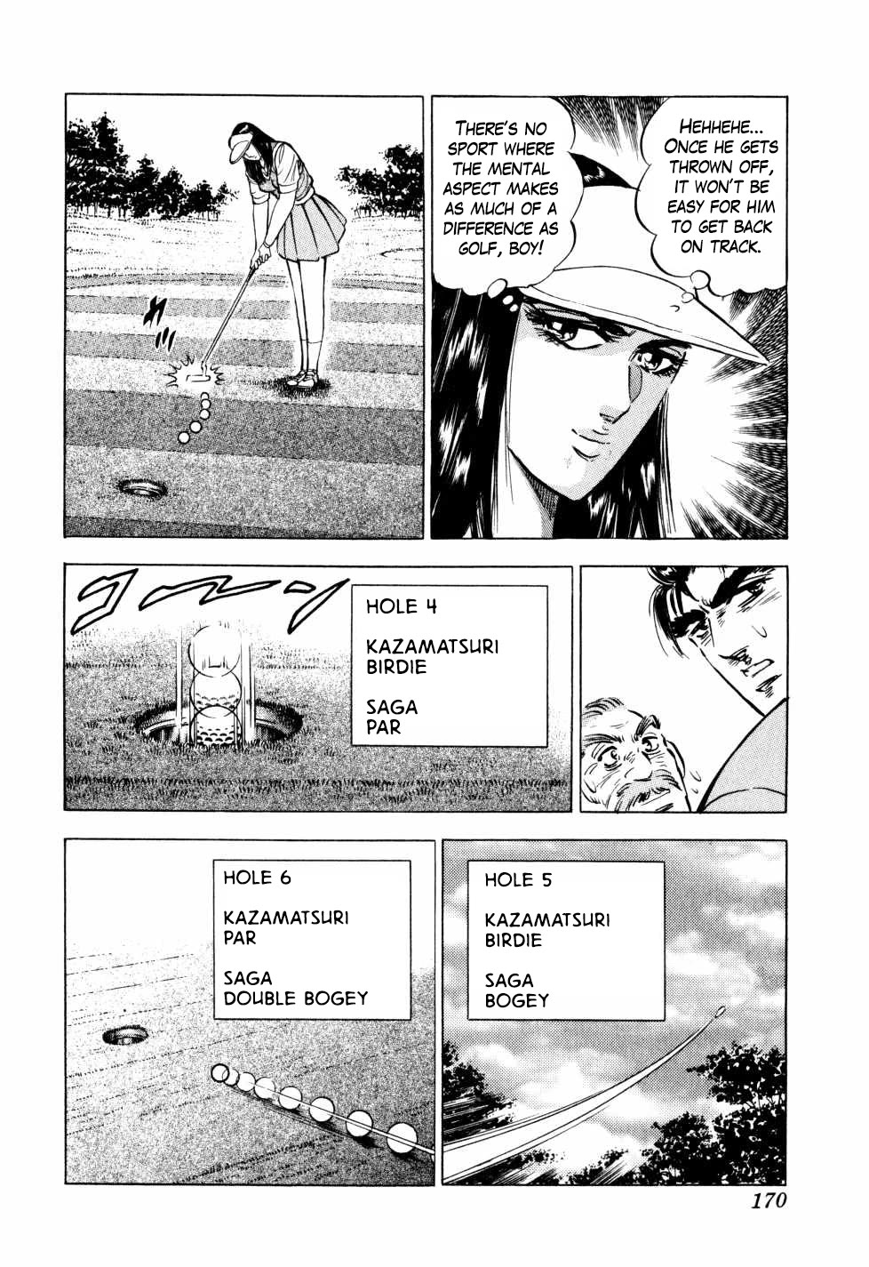 Seikimatsu Bakurouden Saga Chapter 38 page 18 - Chapter 38: Golf Betting, Part 10