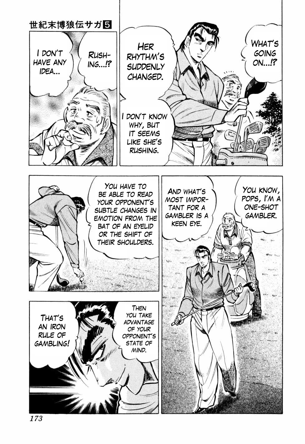 Seikimatsu Bakurouden Saga Chapter 38 page 21 - Chapter 38: Golf Betting, Part 10