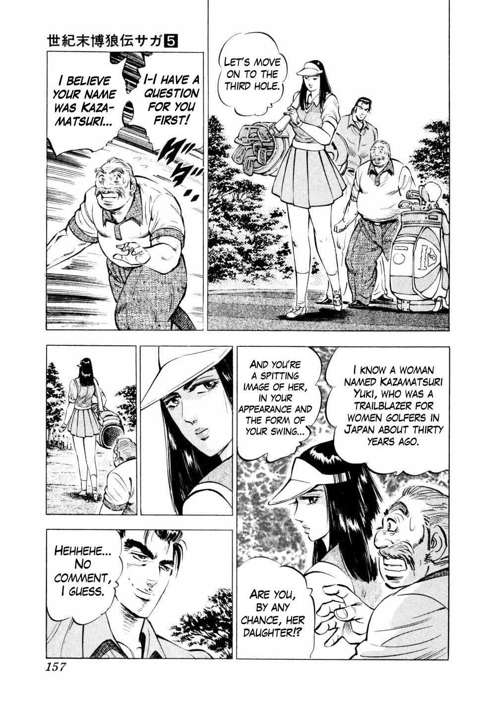 Seikimatsu Bakurouden Saga Chapter 38 page 5 - Chapter 38: Golf Betting, Part 10