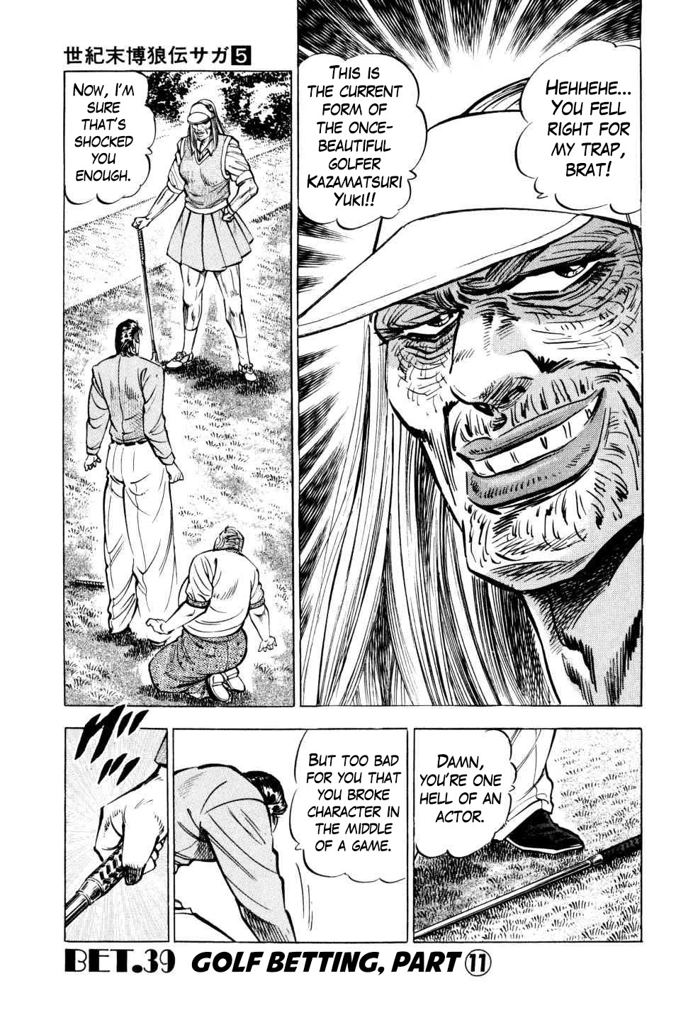 Seikimatsu Bakurouden Saga Chapter 39 page 1 - Chapter 39: Golf Betting, Part 10
