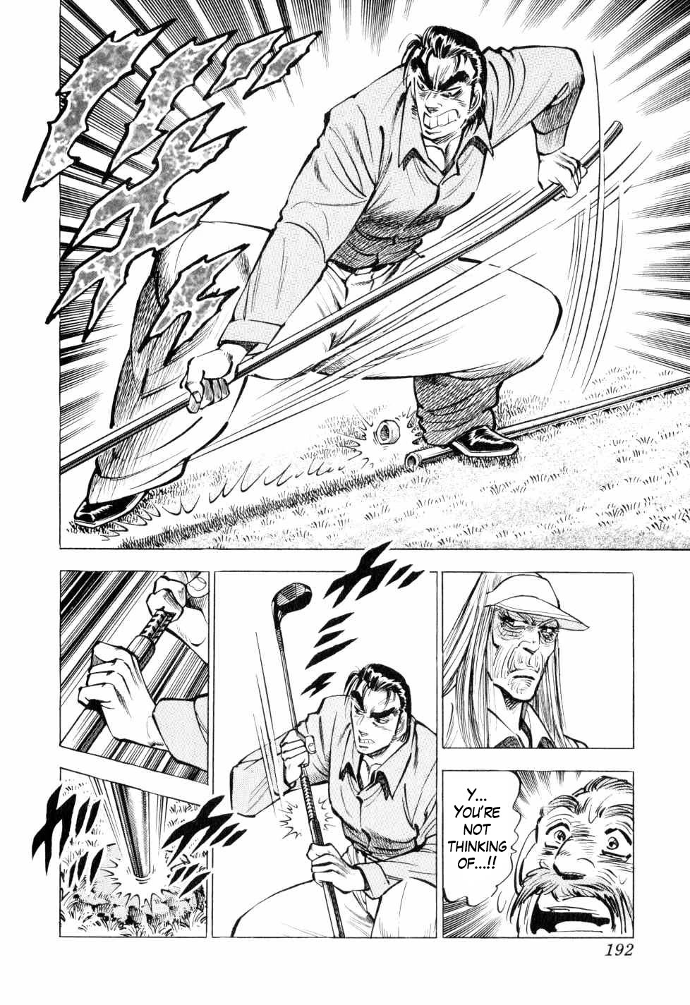 Seikimatsu Bakurouden Saga Chapter 39 page 16 - Chapter 39: Golf Betting, Part 10