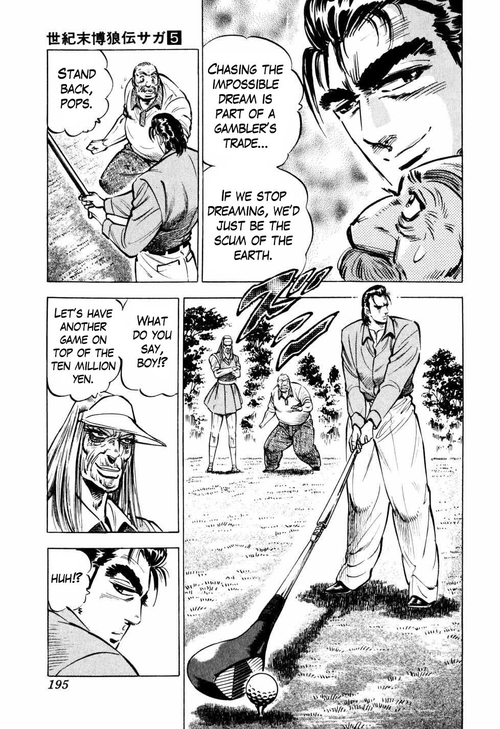 Seikimatsu Bakurouden Saga Chapter 39 page 19 - Chapter 39: Golf Betting, Part 10