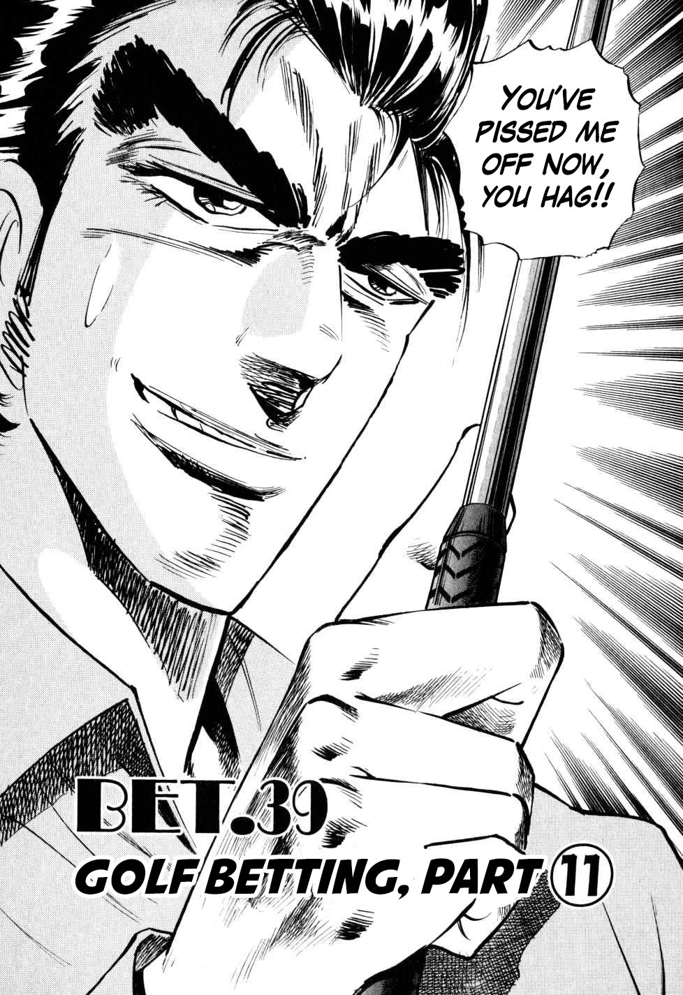 Seikimatsu Bakurouden Saga Chapter 39 page 2 - Chapter 39: Golf Betting, Part 10