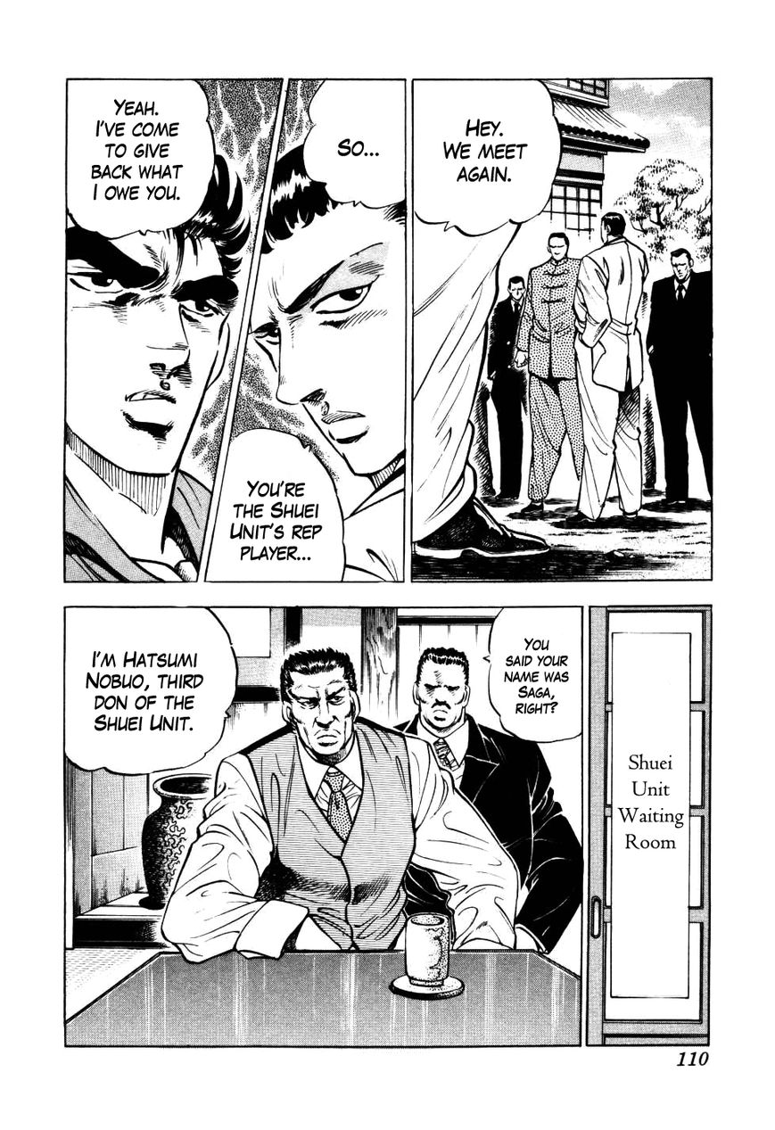 Seikimatsu Bakurouden Saga Chapter 4 page 10 - Chapter 4 : The Mahjong Player of Hong Kong, Part 2