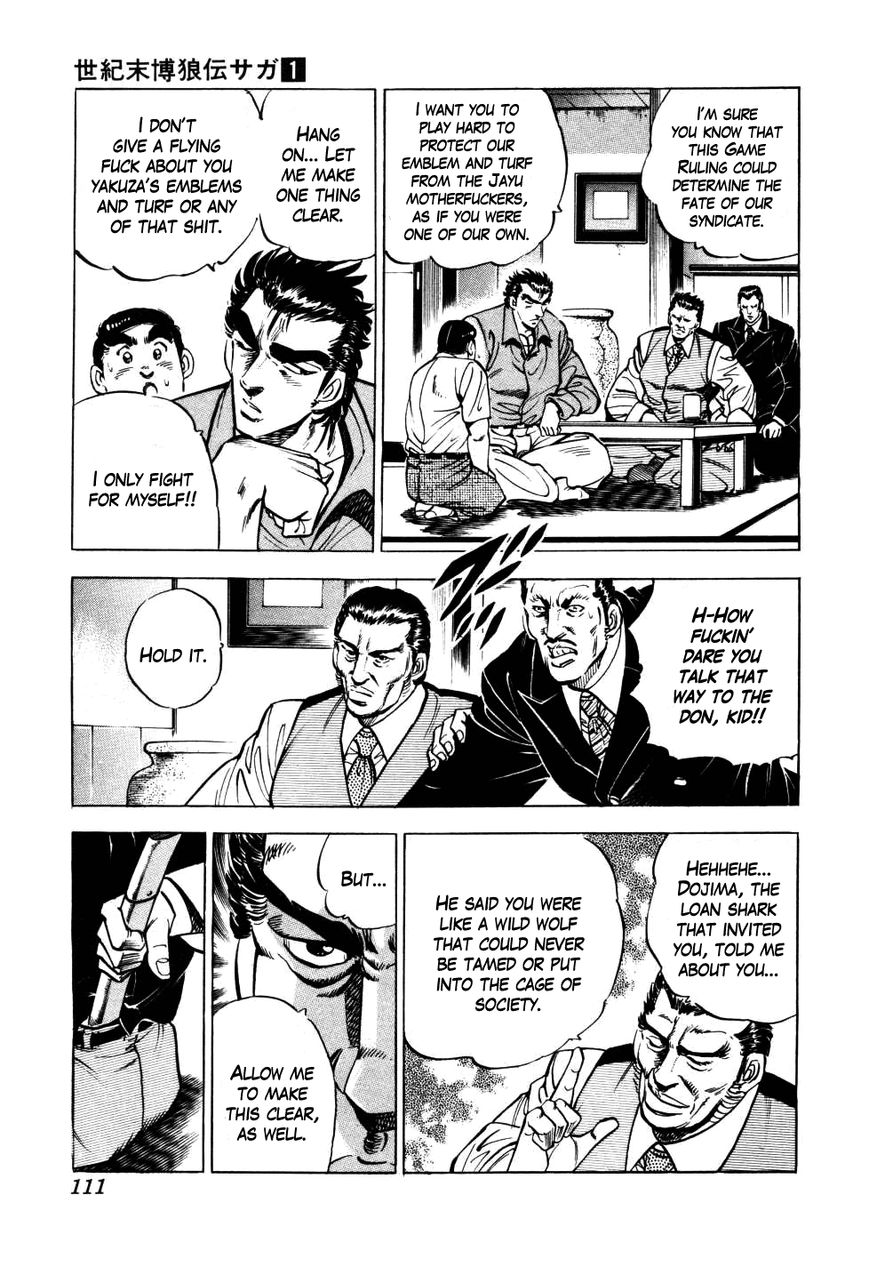 Seikimatsu Bakurouden Saga Chapter 4 page 11 - Chapter 4 : The Mahjong Player of Hong Kong, Part 2