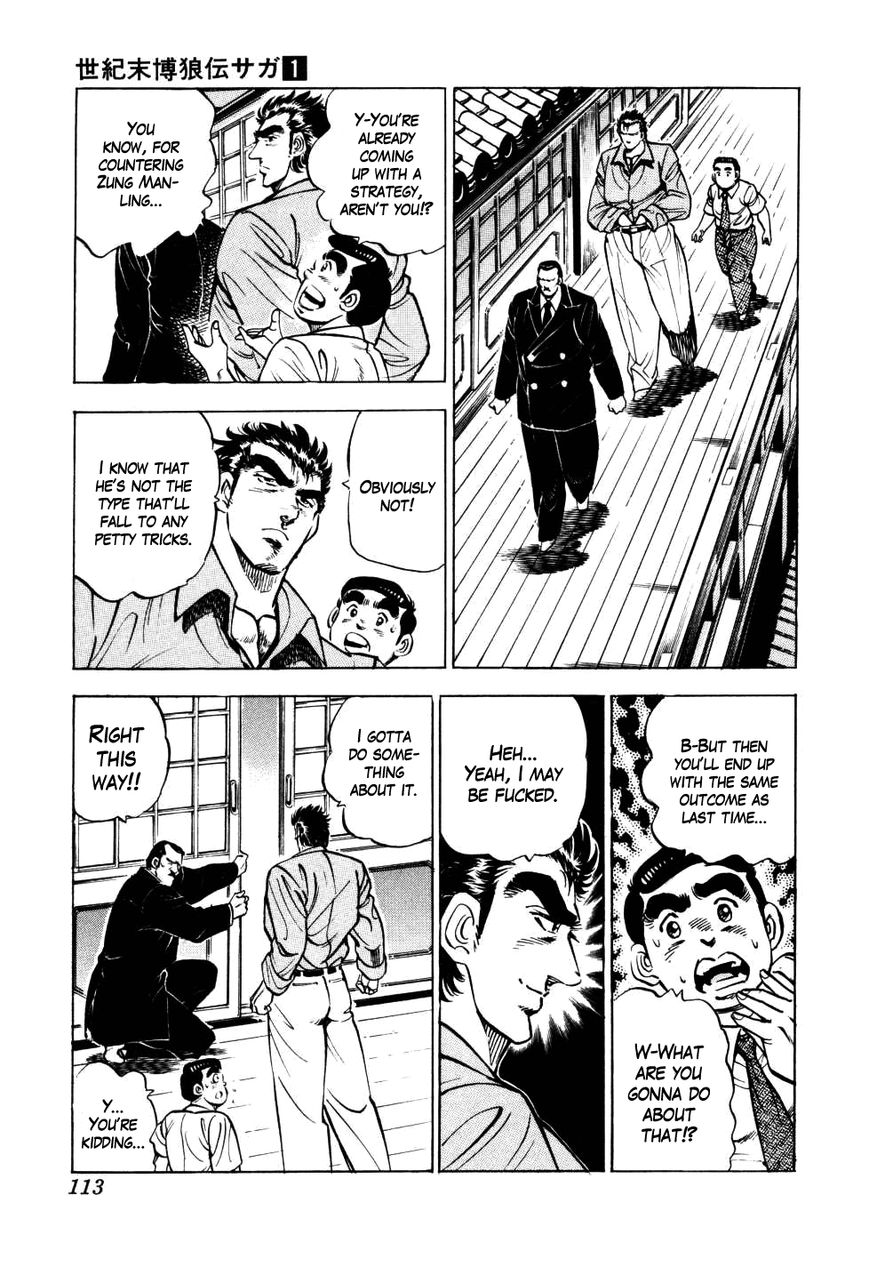 Seikimatsu Bakurouden Saga Chapter 4 page 13 - Chapter 4 : The Mahjong Player of Hong Kong, Part 2