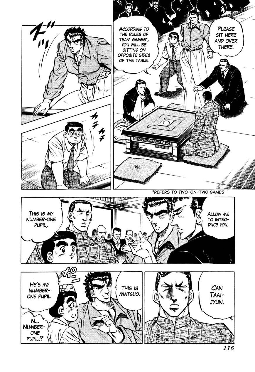 Seikimatsu Bakurouden Saga Chapter 4 page 15 - Chapter 4 : The Mahjong Player of Hong Kong, Part 2