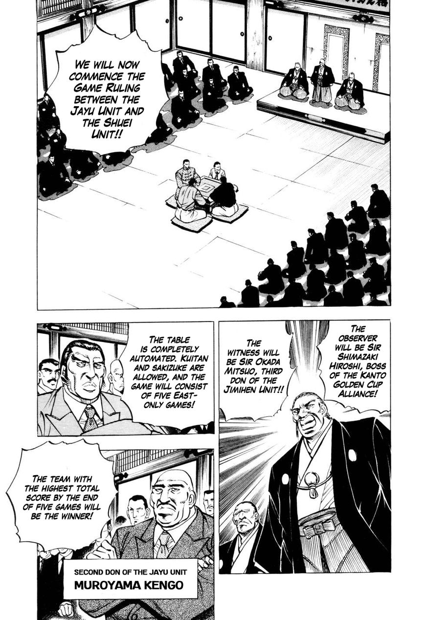 Seikimatsu Bakurouden Saga Chapter 4 page 16 - Chapter 4 : The Mahjong Player of Hong Kong, Part 2