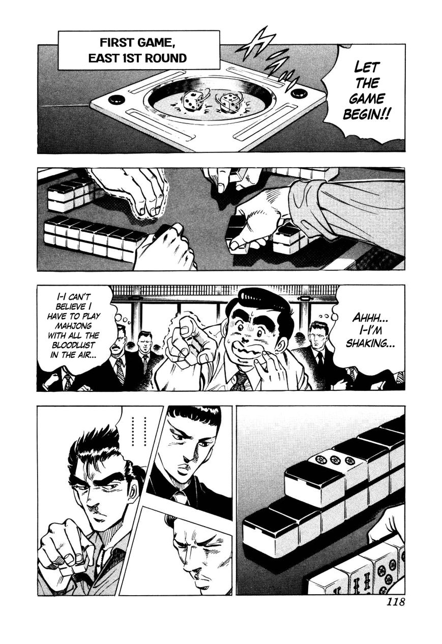 Seikimatsu Bakurouden Saga Chapter 4 page 17 - Chapter 4 : The Mahjong Player of Hong Kong, Part 2