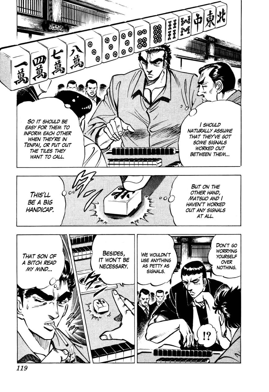 Seikimatsu Bakurouden Saga Chapter 4 page 18 - Chapter 4 : The Mahjong Player of Hong Kong, Part 2