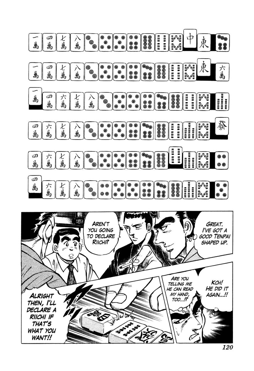 Seikimatsu Bakurouden Saga Chapter 4 page 19 - Chapter 4 : The Mahjong Player of Hong Kong, Part 2