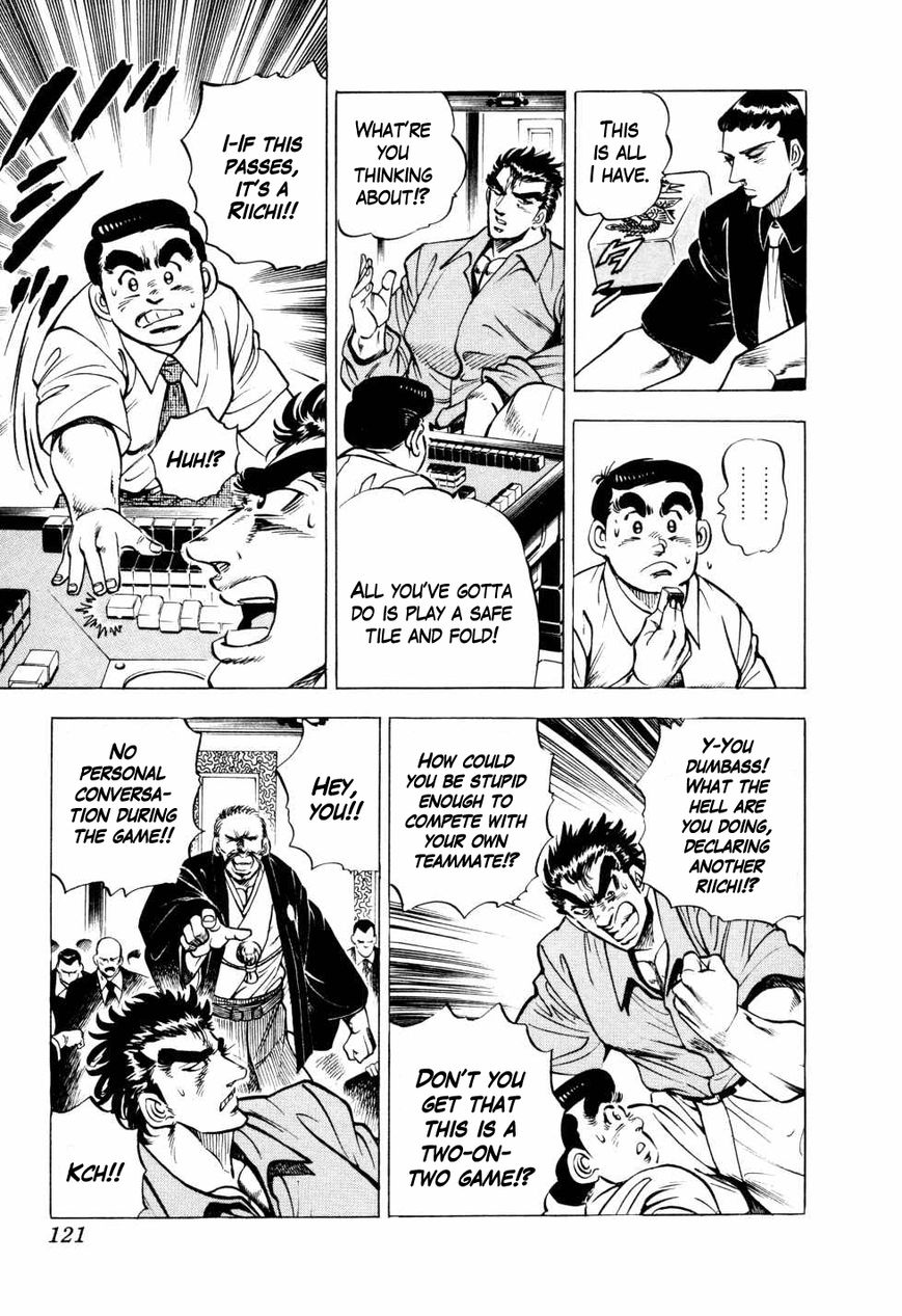 Seikimatsu Bakurouden Saga Chapter 4 page 20 - Chapter 4 : The Mahjong Player of Hong Kong, Part 2
