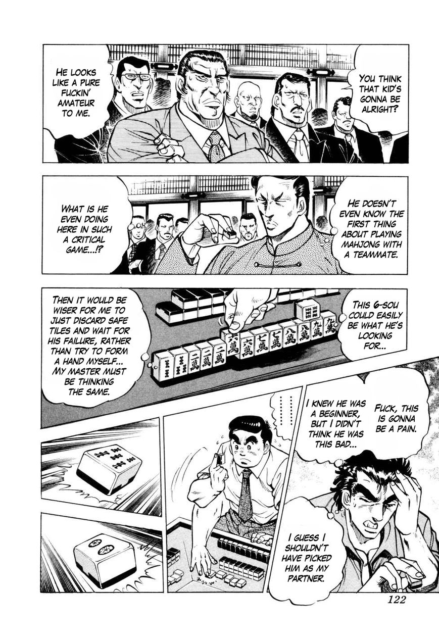 Seikimatsu Bakurouden Saga Chapter 4 page 21 - Chapter 4 : The Mahjong Player of Hong Kong, Part 2