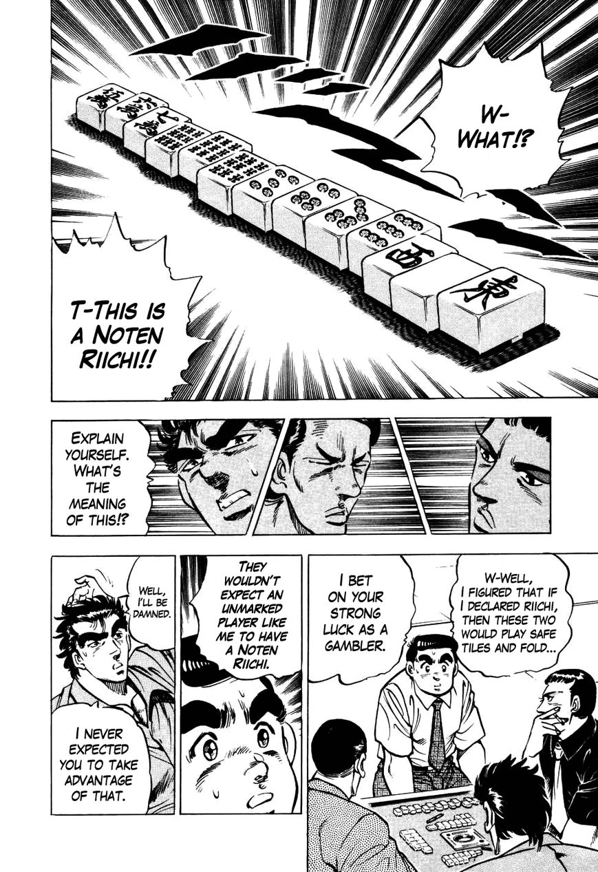 Seikimatsu Bakurouden Saga Chapter 4 page 23 - Chapter 4 : The Mahjong Player of Hong Kong, Part 2