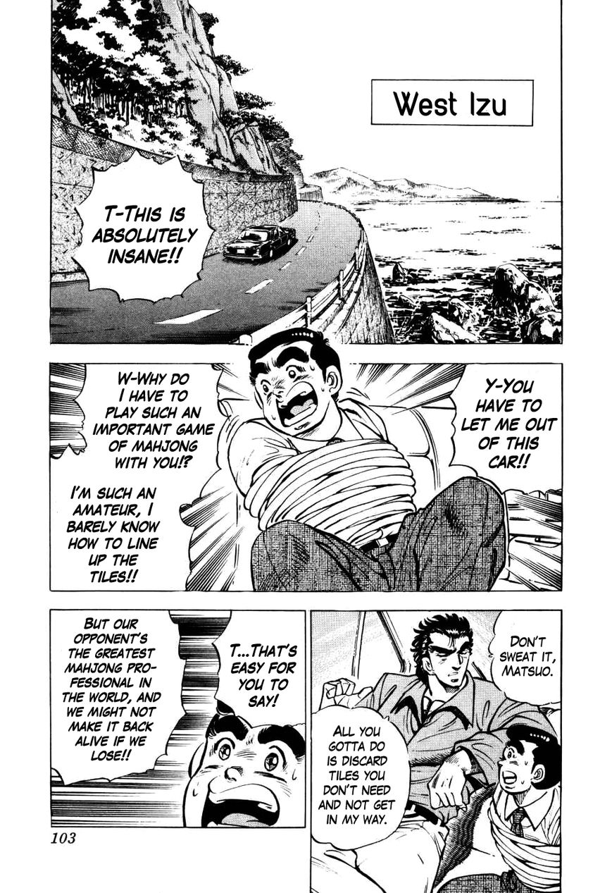 Seikimatsu Bakurouden Saga Chapter 4 page 3 - Chapter 4 : The Mahjong Player of Hong Kong, Part 2