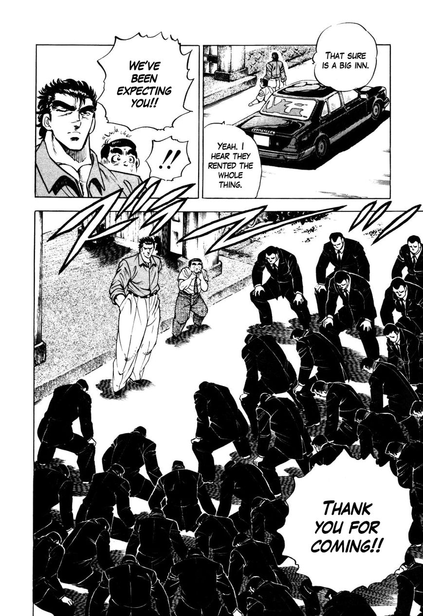 Seikimatsu Bakurouden Saga Chapter 4 page 6 - Chapter 4 : The Mahjong Player of Hong Kong, Part 2