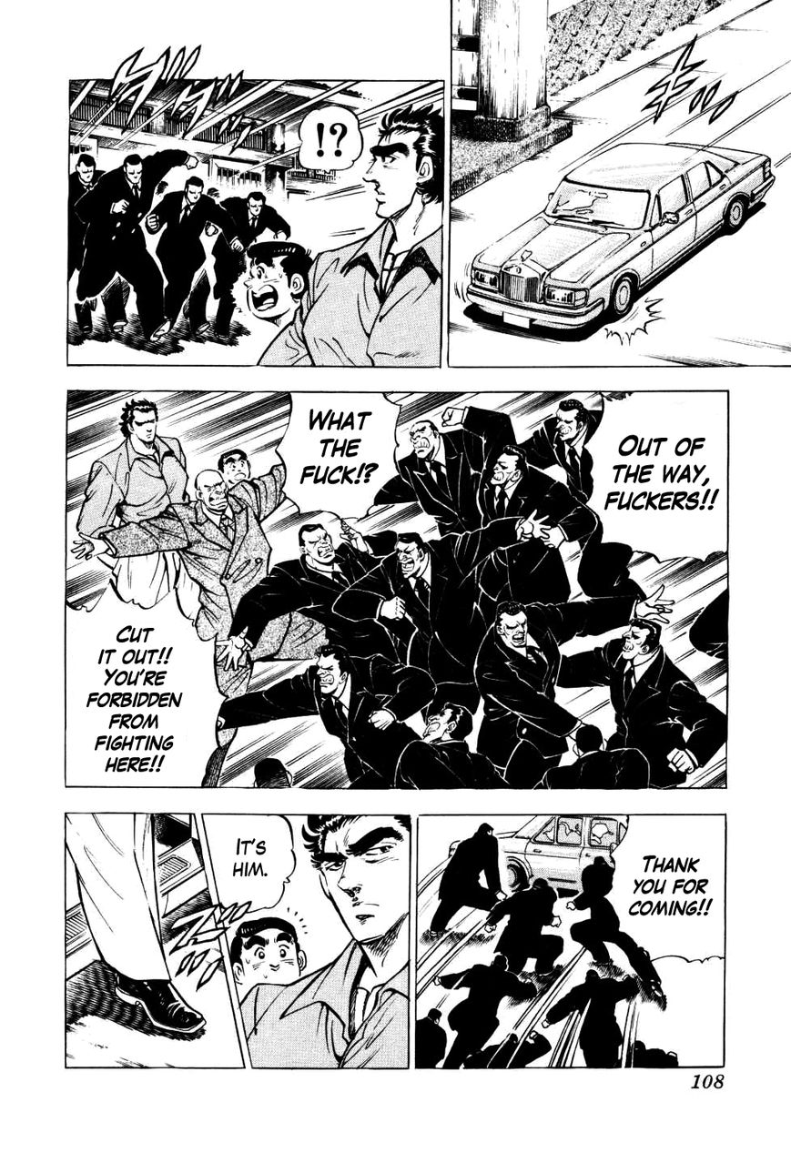 Seikimatsu Bakurouden Saga Chapter 4 page 8 - Chapter 4 : The Mahjong Player of Hong Kong, Part 2