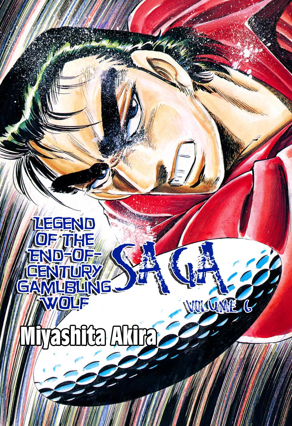 Seikimatsu Bakurouden Saga Chapter 40 page 1 - Chapter 40: Golf Betting, Part 12