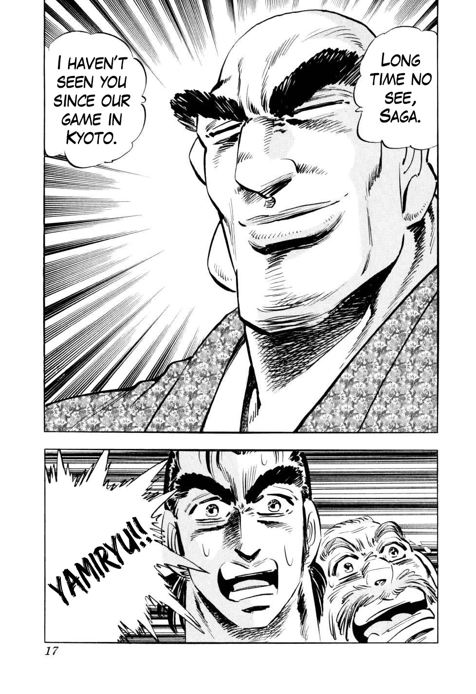 Seikimatsu Bakurouden Saga Chapter 40 page 17 - Chapter 40: Golf Betting, Part 12