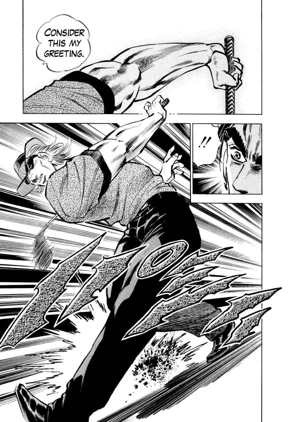 Seikimatsu Bakurouden Saga Chapter 40 page 25 - Chapter 40: Golf Betting, Part 12
