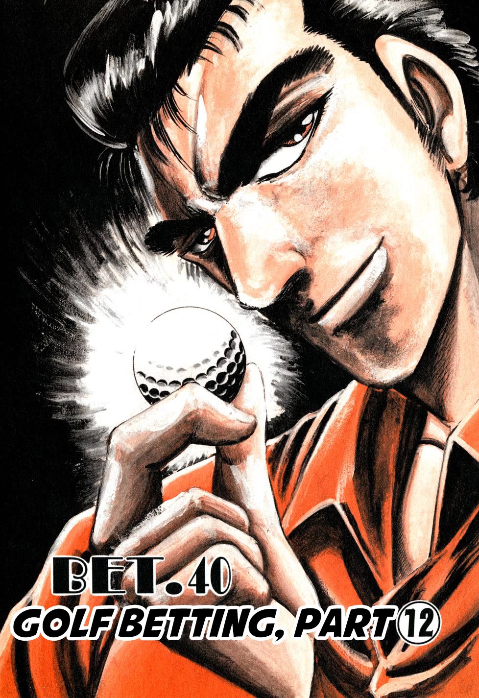 Seikimatsu Bakurouden Saga Chapter 40 page 3 - Chapter 40: Golf Betting, Part 12