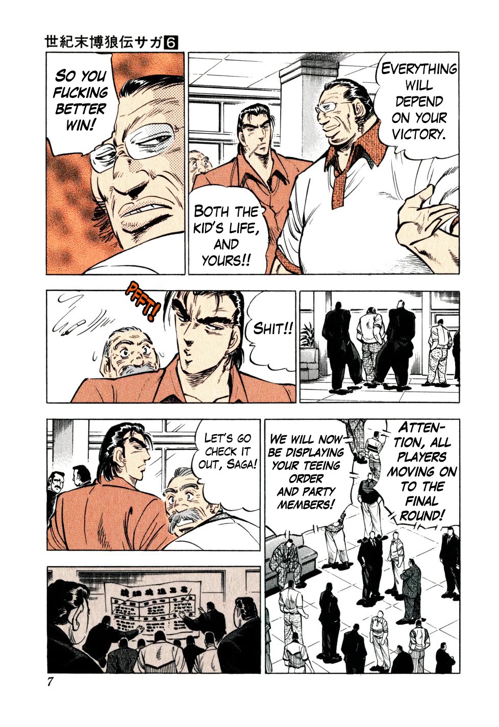 Seikimatsu Bakurouden Saga Chapter 40 page 7 - Chapter 40: Golf Betting, Part 12