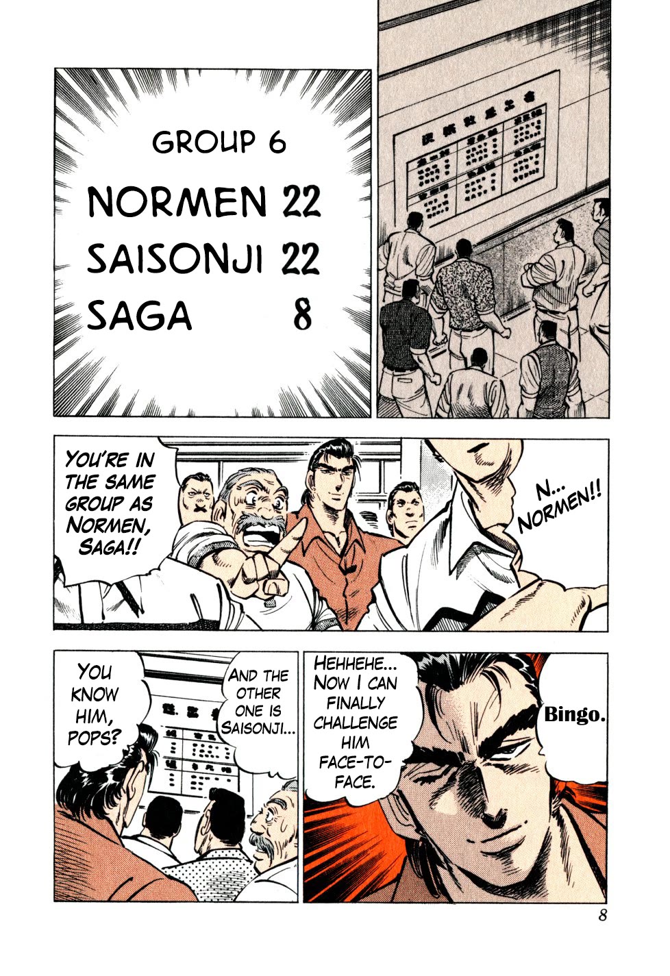 Seikimatsu Bakurouden Saga Chapter 40 page 8 - Chapter 40: Golf Betting, Part 12