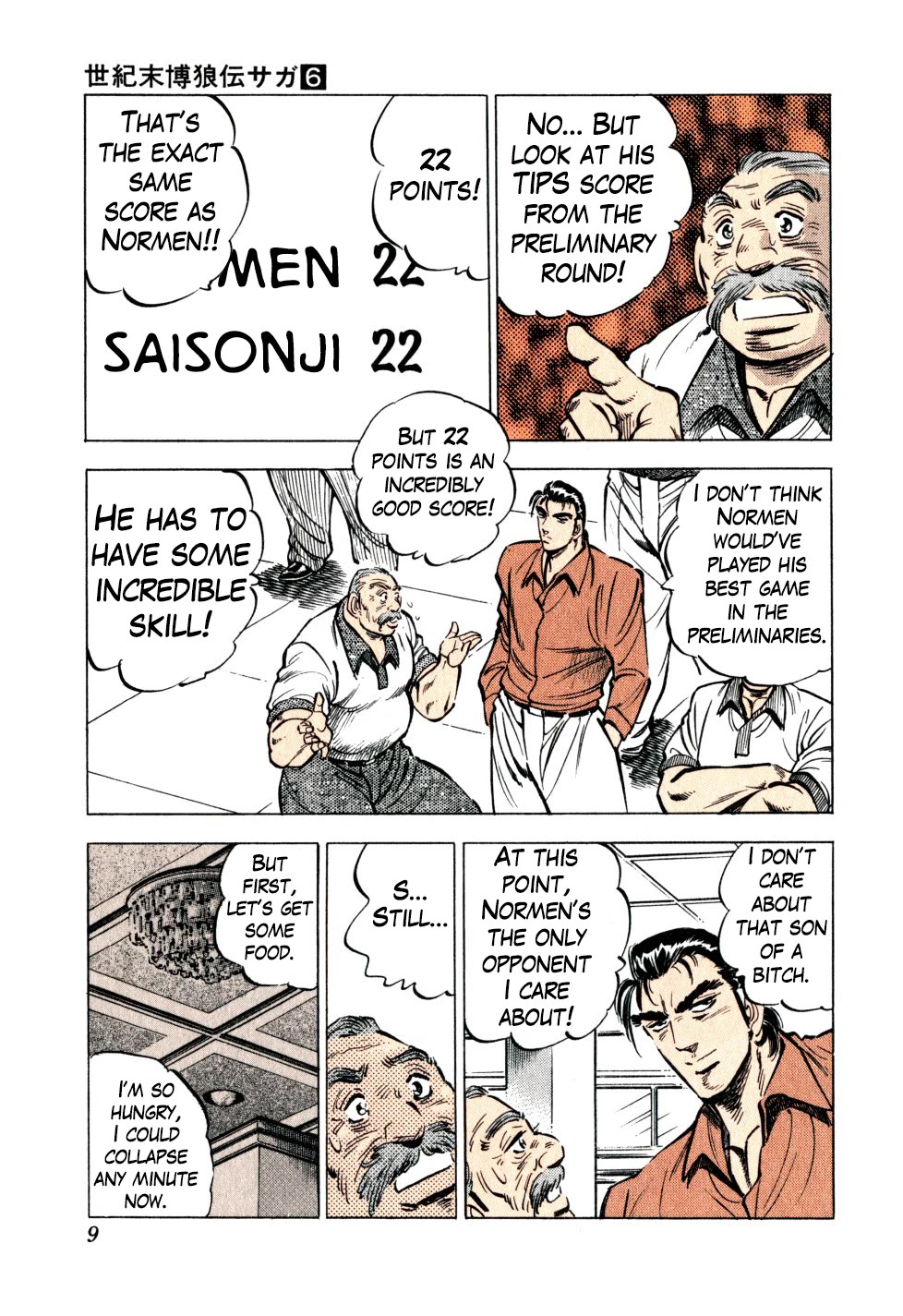 Seikimatsu Bakurouden Saga Chapter 40 page 9 - Chapter 40: Golf Betting, Part 12