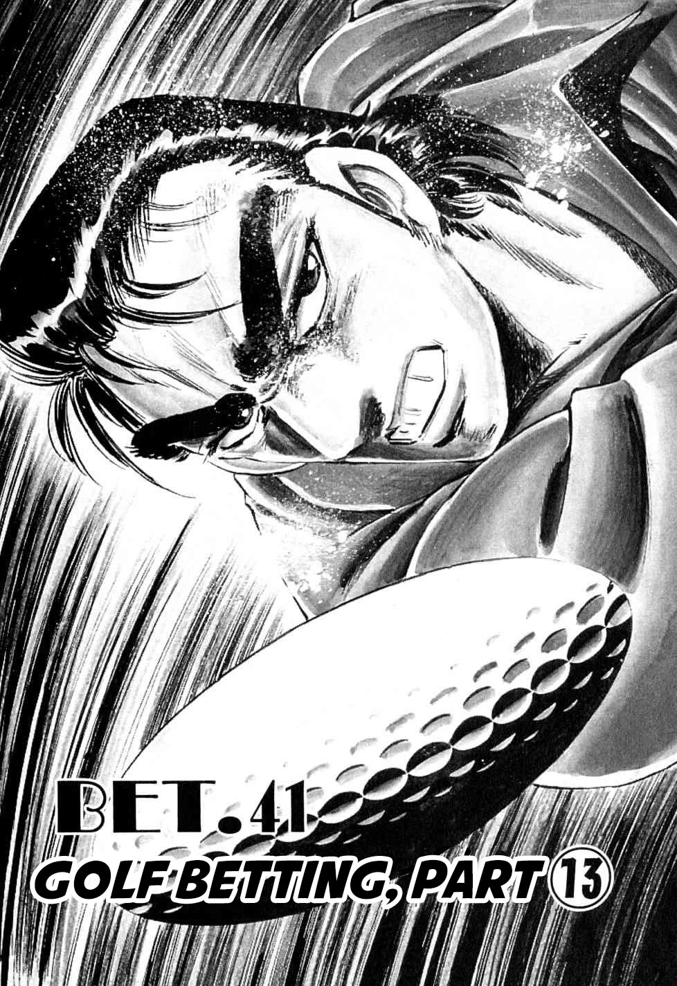 Seikimatsu Bakurouden Saga Chapter 41 page 1 - Chapter 41: Golf Betting, Part 13