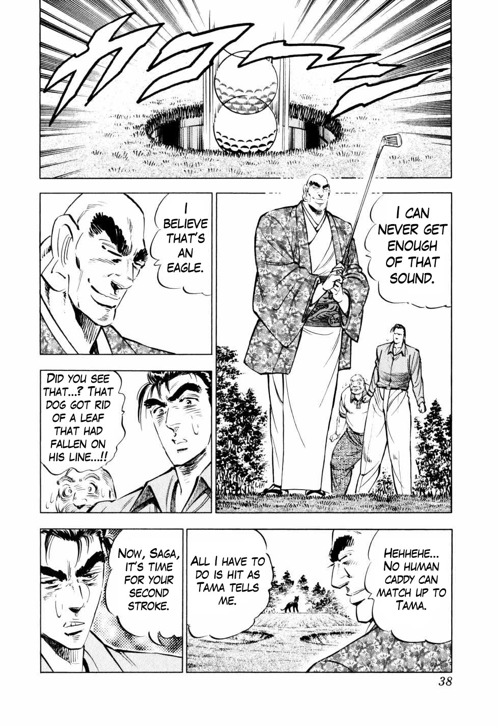 Seikimatsu Bakurouden Saga Chapter 41 page 12 - Chapter 41: Golf Betting, Part 13