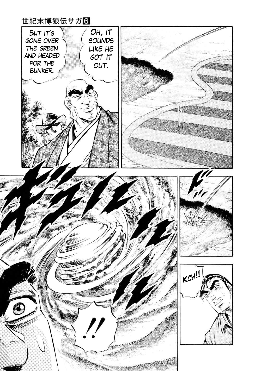 Seikimatsu Bakurouden Saga Chapter 41 page 21 - Chapter 41: Golf Betting, Part 13