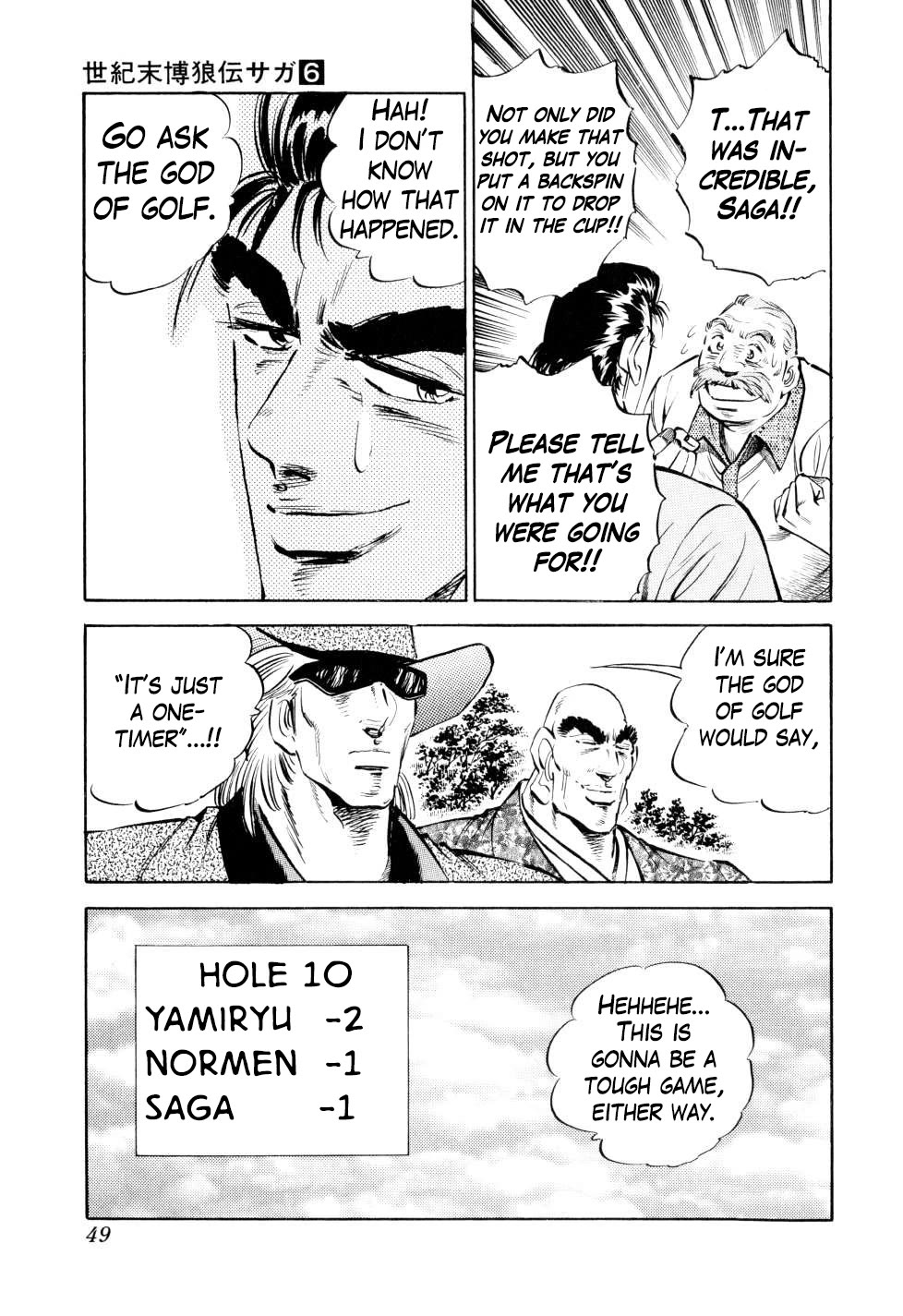 Seikimatsu Bakurouden Saga Chapter 41 page 23 - Chapter 41: Golf Betting, Part 13