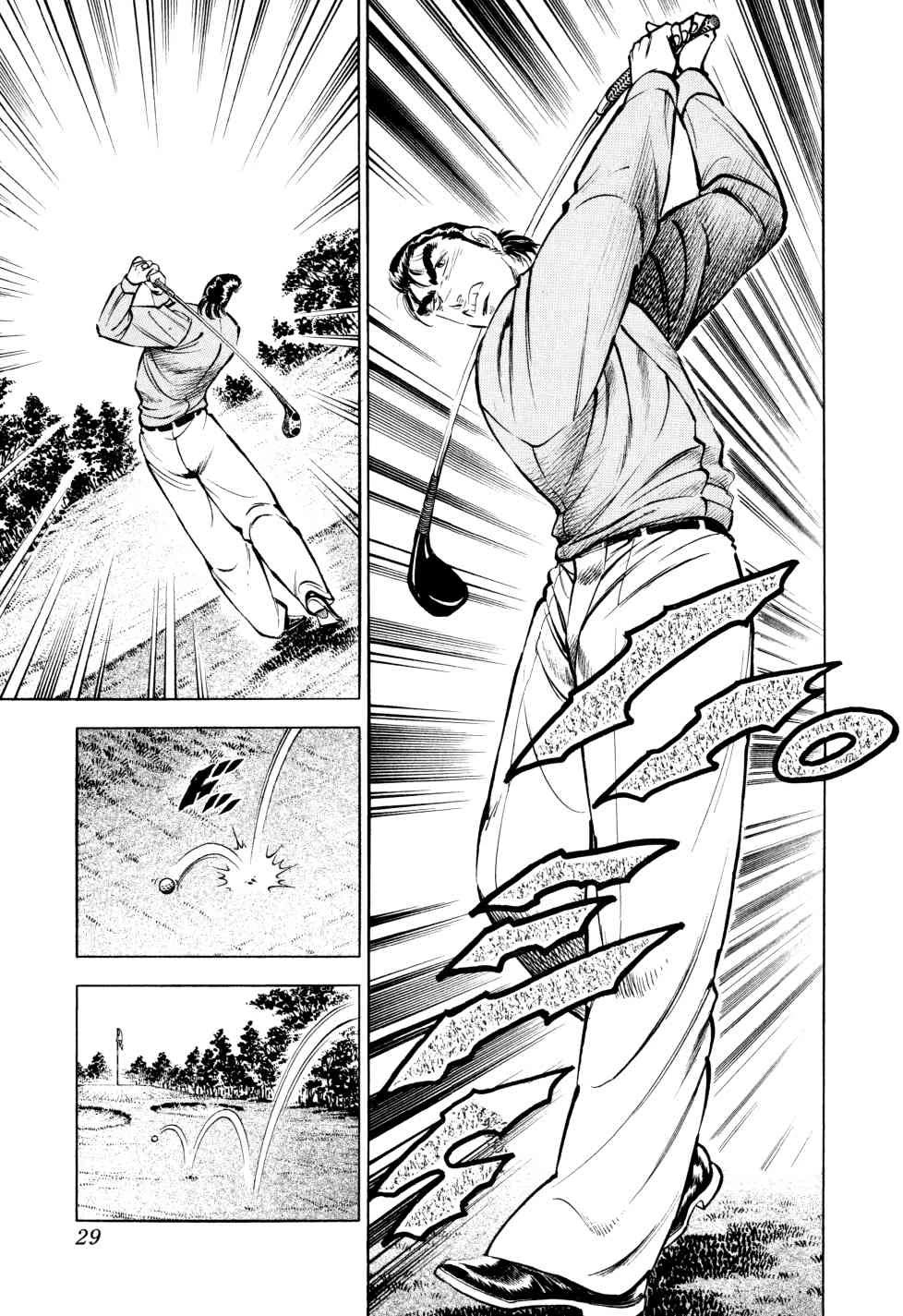 Seikimatsu Bakurouden Saga Chapter 41 page 3 - Chapter 41: Golf Betting, Part 13