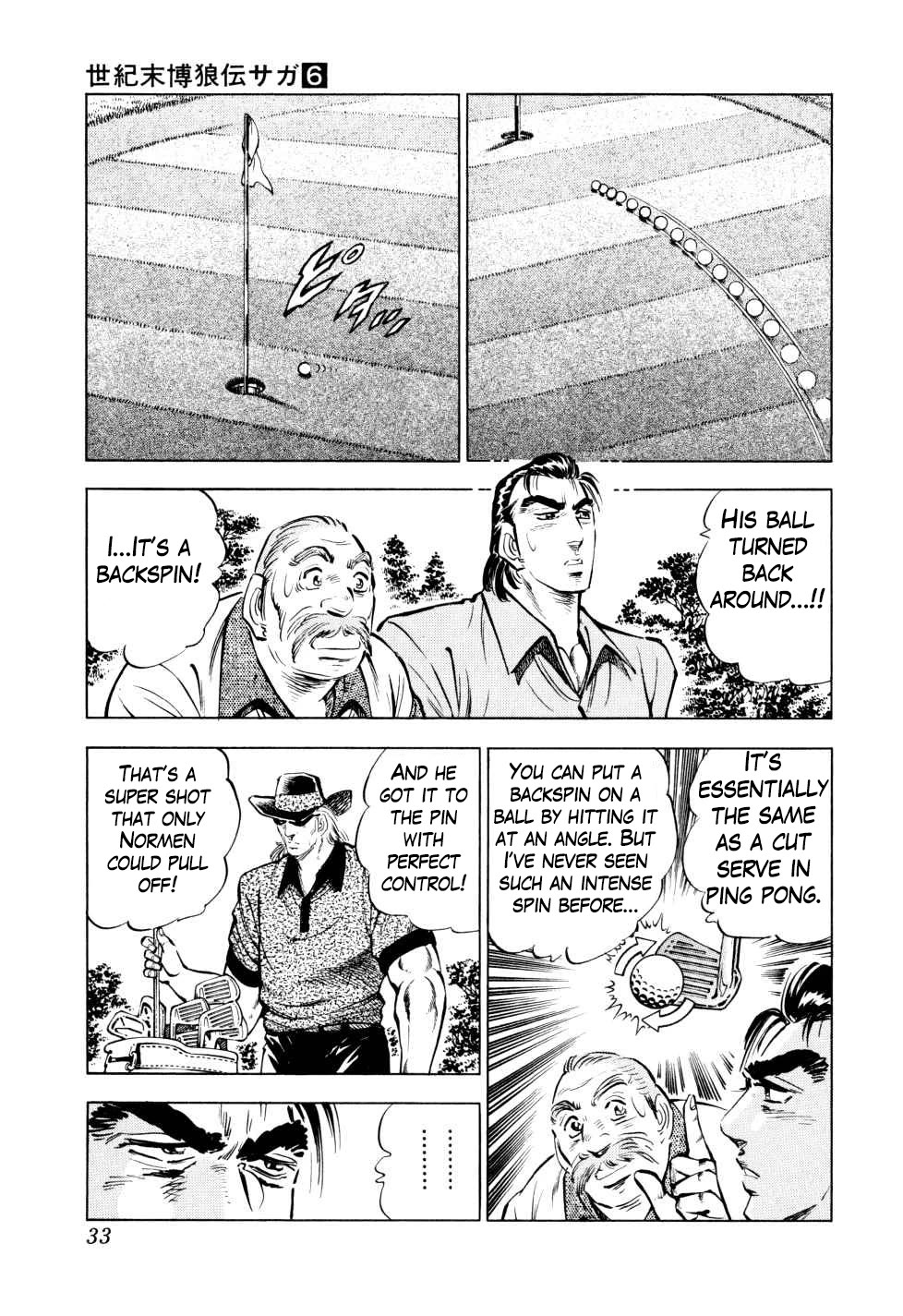 Seikimatsu Bakurouden Saga Chapter 41 page 7 - Chapter 41: Golf Betting, Part 13