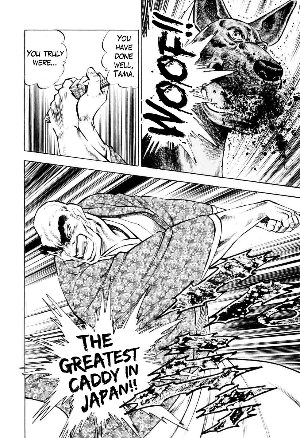 Seikimatsu Bakurouden Saga Chapter 42 page 17 - Chapter 42: Golf Betting, Part 14