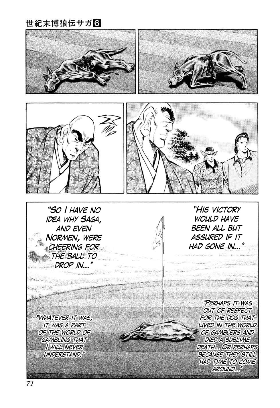 Seikimatsu Bakurouden Saga Chapter 42 page 20 - Chapter 42: Golf Betting, Part 14